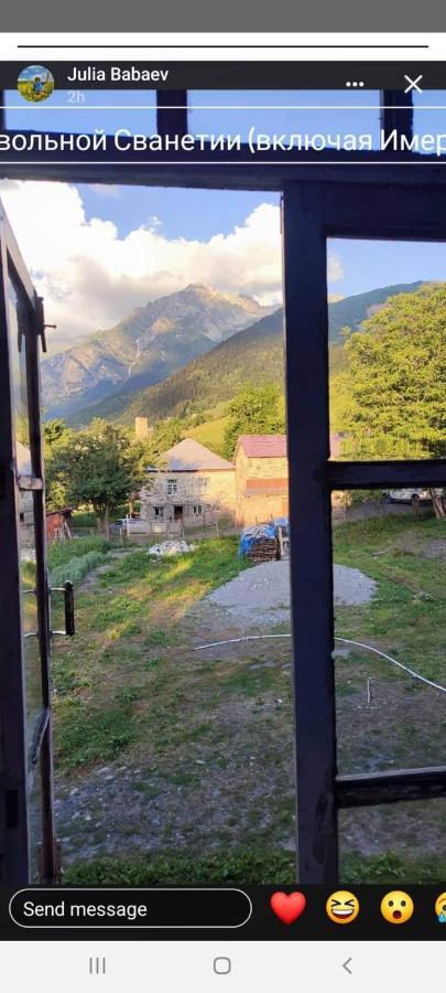 Maizer Qaldani Guesthouse Chvabiani Exterior photo